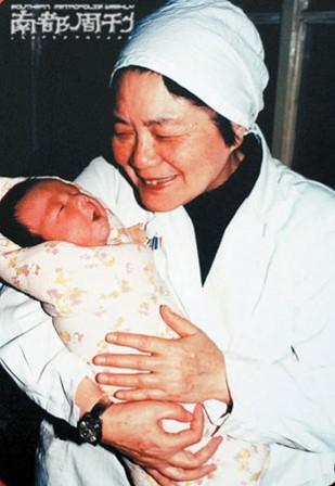 关于包生男孩试管机构